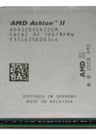 AMD Athlon II X2 220 2.8GHz/1M/65W Socket AM2+ / AM3 Процессор...