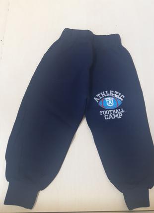 Спортивные брюки штаны для мальчика синие Турция р.80 86 92 98