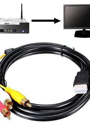 Компонентный Видео Кабель HDMI - 3RCA Тюльпан 1.5 метра