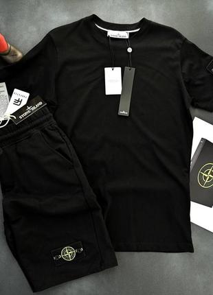 Шорты белые stone island