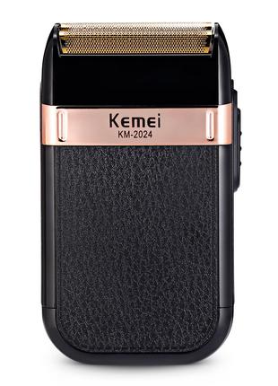 Электрическая мужская бритва Kemei KM-2024 с аккумулятором 3шт