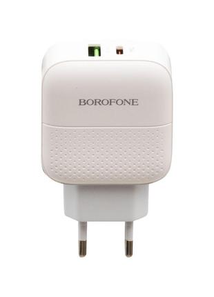 Сетевое зарядное устройство Borofone BA46A PD + QC3.0 Type-C t...