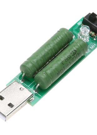 USB нагрузка с переключателем 1А/2А.
