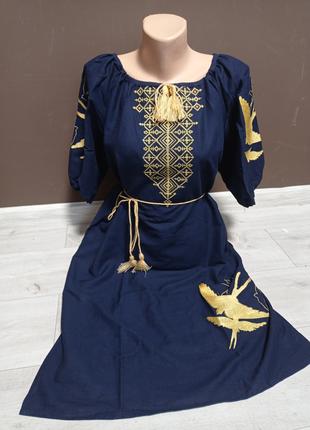 Дизайнерское темно-синее женское платье "Достоинство" с вышивк...