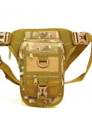 Тактическая (поясная) наплечная сумка с отделением под пистолет.