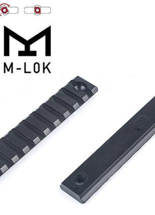 Планка на 11 слотов Weaver/ Picatinny M-Lok