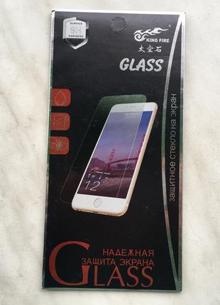 Універсальне захисне скло на смартфон King Fire 5,5" Glass 9H