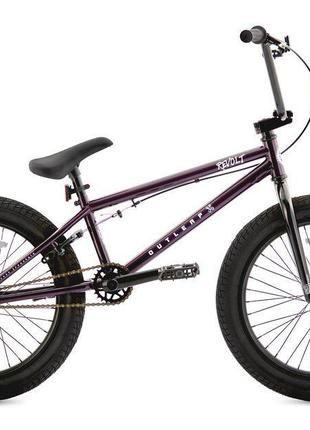 Велосипед BMX 20" Outleap Revolt 2022, фиолетовый