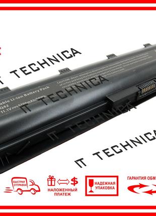 Батарея HP Envy 17t-1100 CTO 3D 11.1V 5200mAh