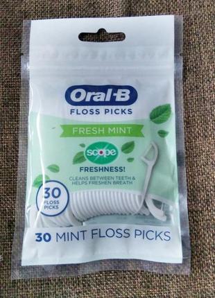Oral-b burst of scope floss picks флосс зубочистки зубная нить...