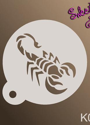 Трафарет для аквагрима многоразовые Скорпион, Stencils by Sweety