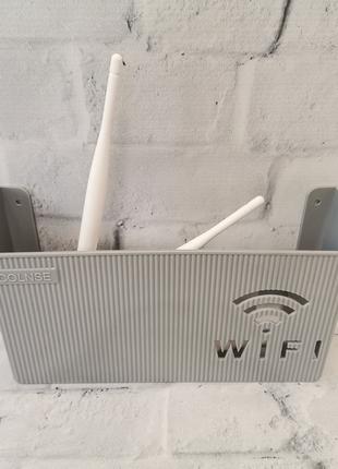 Органайзер-полиця для WiFi роутера, сірий