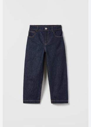Детские прямые джинсы для мальчика