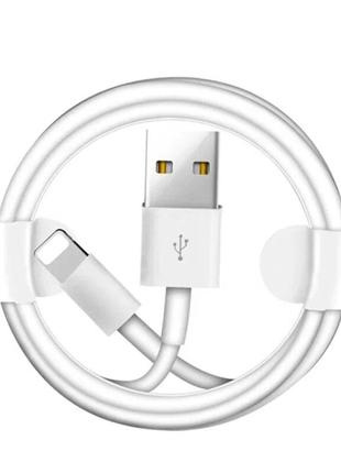 Кабель для зарядки iPhone USB - Lightning 1м. Зарядный зарядка...