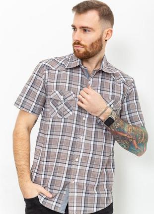 Рубашка мужская в клетку цвет бежево-серый