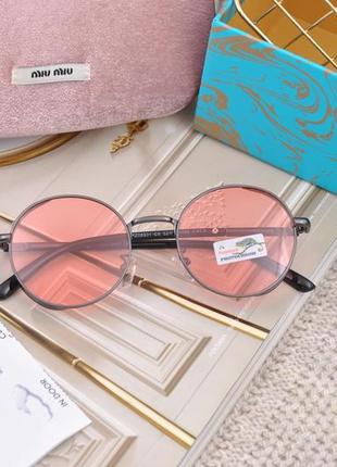Красивые круглые розовые фотохромные солнцезащитные очки polar...