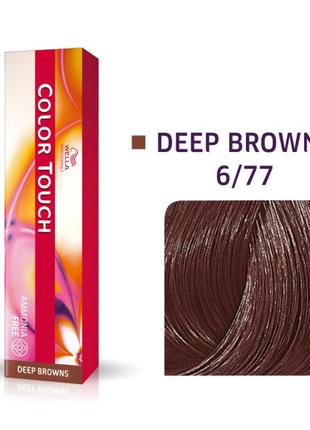 Фарба для волосся безаміачна Wella Professionals Color Touch D...