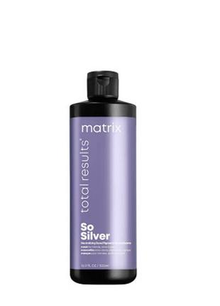Маска для нейтрализации пожелтения волос Matrix Total Results ...