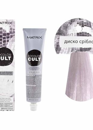 Крем-фарба для волосся Matrix SoColor Cult Demi диско-сріб, 90...