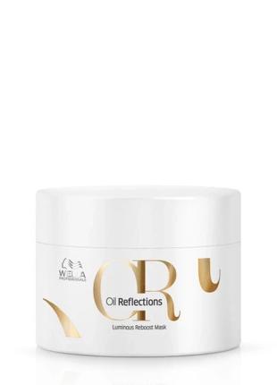 Маска для інтенсивного блиску волосся Wella Professionals OIL ...