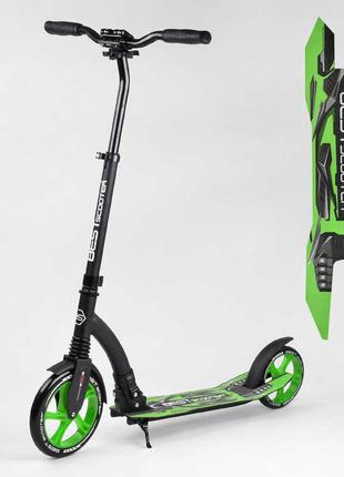 Самокат двухколесный Best Scooter (52266) колеса PU - переднее...