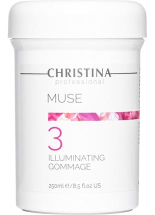 Придающий сияние гоммаж (шаг 3) Christina Muse Illuminating Go...