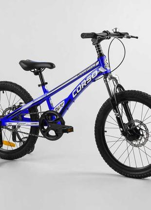 Детский магниевый велосипед 20`` CORSO «Speedline» (MG-39427) ...
