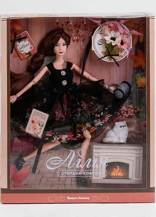 Кукла Лилия ТК - 30257 (48/2) “TK Group”, “Принцесса листопада...