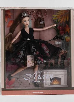 Кукла Лилия ТК - 21305 (48/2) “TK Group”, “Принцесса листопада...