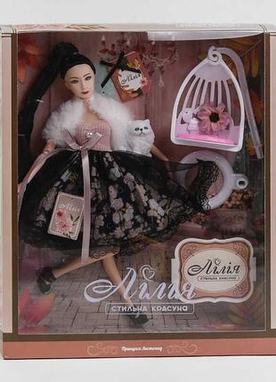 Кукла Лилия ТК - 56085 (48/2) “TK Group”, “Принцесса листопада...