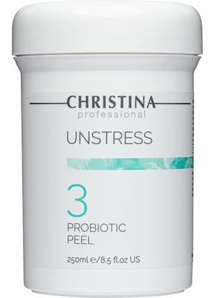 Пробиотический пилинг (шаг 3) Christina Unstress ProBiotic Pee...