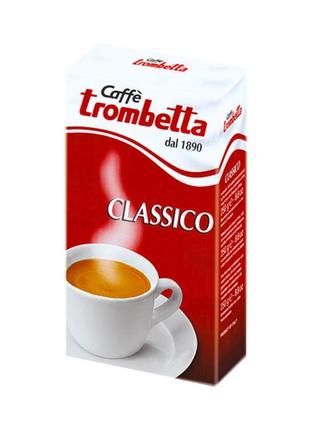 Мелена кава Caffe Trombetta Classico 250г