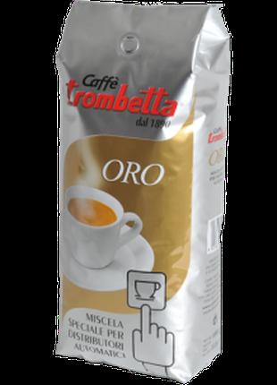 Зернова кава Caffe Trombetta Oro 1кг