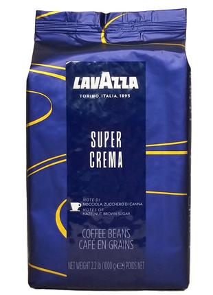 Зернова кава Lavazza Espresso Super Crema 1кг