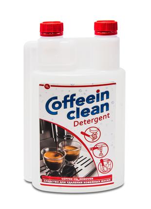 Coffeein Clean DETERGENT (рідина) 1л