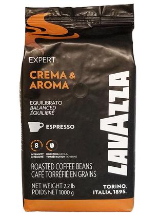 Зернова кава Lavazza Expert Crema & Aroma Vending 1кг