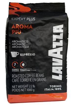Зернова кава Lavazza Expert Plus Aroma Piu 1кг