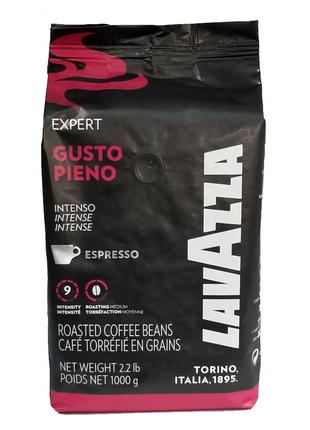 Зернова кава Lavazza Expert Gusto Pieno 1кг