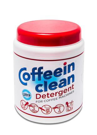 Coffeein Clean DETERGENT ULTRA (порошок) 900г