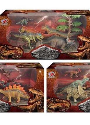 Набор динозавров Q 9899-225 (12/2) 3 вида, 8 элементов, в коробке