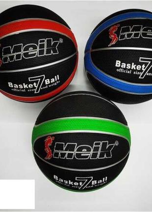 Мяч баскетбольный C 56007 (50) 3 вида, вес 550 грамм, материал...