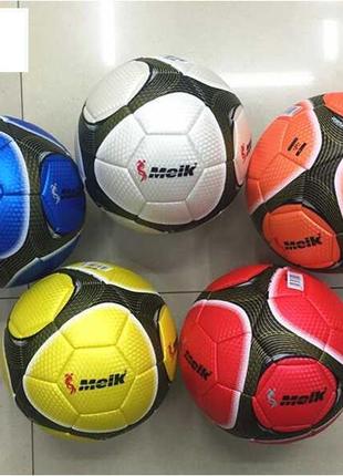 Мяч футбольный C 55996 (50) 5 видов, вес 320-340 грамм, матери...