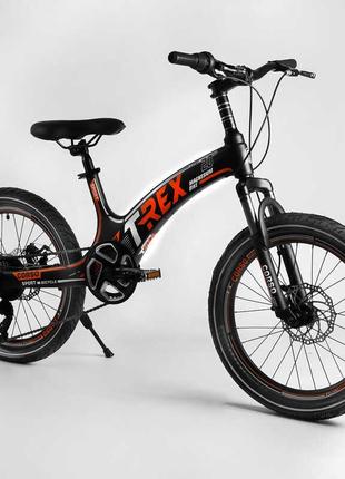 Детский спортивный велосипед 20’’ CORSO «T-REX» (70432) магние...