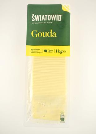 Сыр нарезка слайсами гауда Swiatowid Gouda 1кг (Польша)