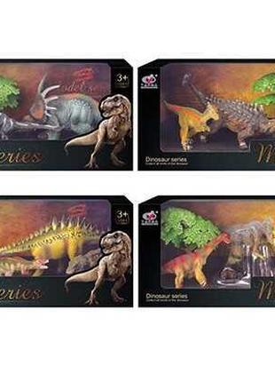 Набор динозавров Q 9899 Q 1 (24/2) 4 вида, 7 элементов, 5 дино...