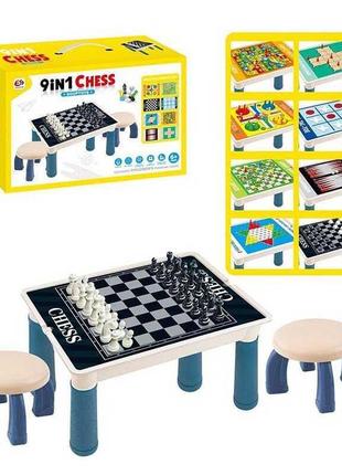 Столик игровой S 5513 (24/2) 9в1, 2 стульчика, 9 игр, магнитно...