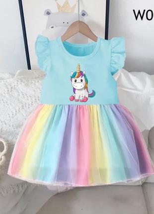 Детское нарядное платье, на 1 годик, новое