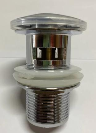 Донный клапан нажимной с переливом (C0A11)