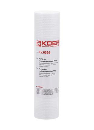 Картридж в колбу для очистки воды Koer KV.0020 (полипропилен P...