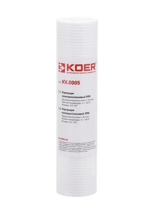 Картридж в колбу для очистки воды Koer KV.0005 (полипропилен P...